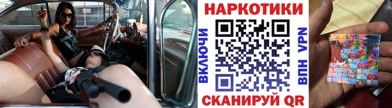Купить закладку Альфа ПВП  Меф мяу мяу  АМФЕТАМИН  Каннабис  Меленки