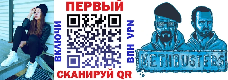 АМФЕТАМИН 98%  Купить где  Меленки 