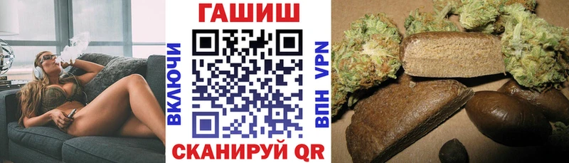 Купить где  Меленки  ГАШИШ индика сатива 