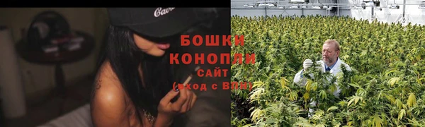марихуана Инсар