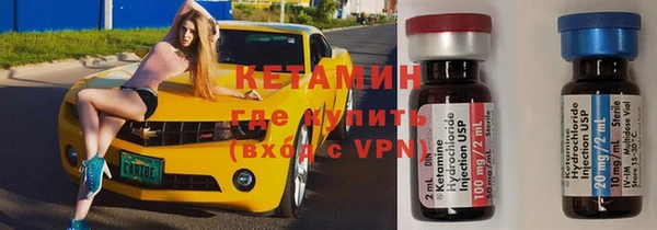 марихуана Инсар