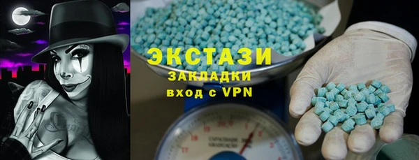 дживик Иннополис
