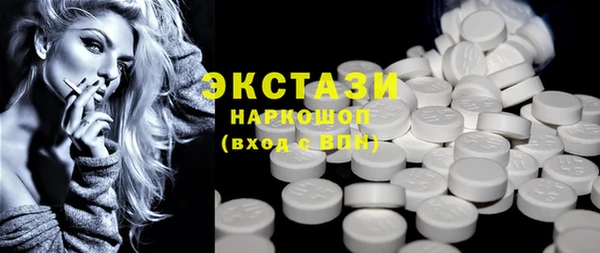 дживик Иннополис