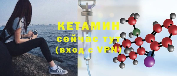 дживик Иннополис