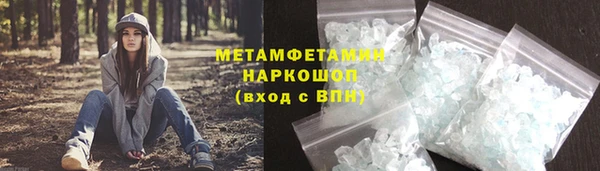 дживик Иннополис