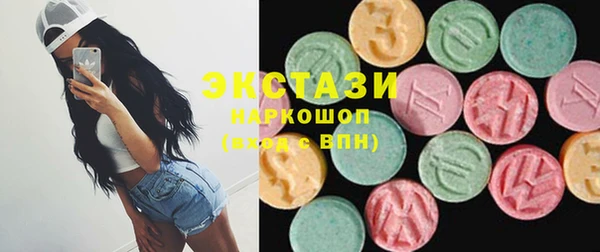 дживик Иннополис