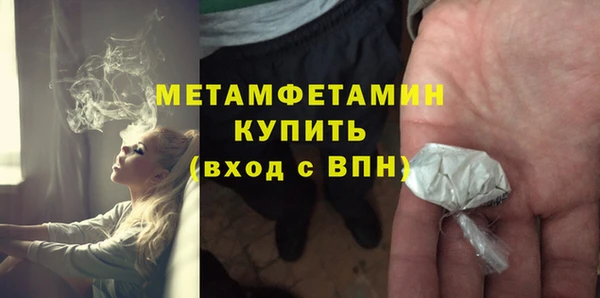дживик Иннополис