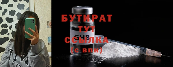 дживик Иннополис