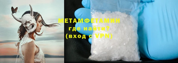 дживик Иннополис