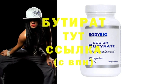 дживик Иннополис