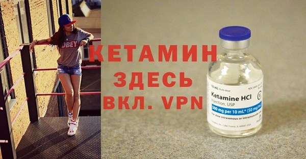 дживик Иннополис