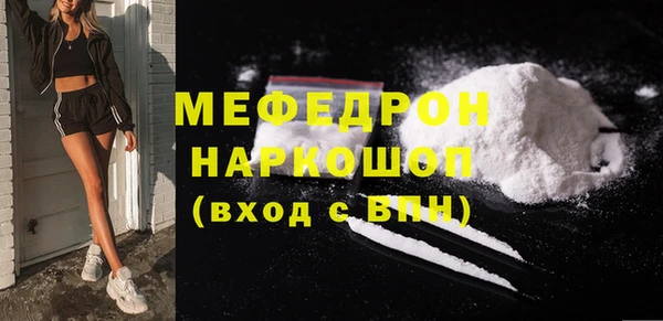 дживик Иннополис