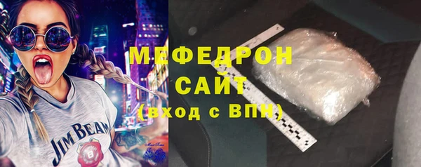 марихуана Инсар