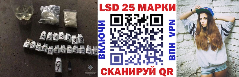 Купить закладки  Меленки  ЛСД экстази кислота 