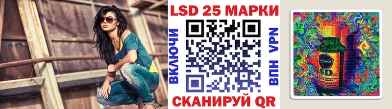 Марки NBOMe 1500мкг  Купить где  Меленки 