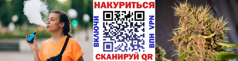 Бошки Шишки конопля  Купить  Меленки 